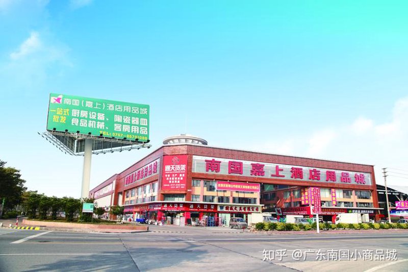 商贸行业迎来新春曙光:禧森商贸引领行业变革